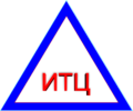 С нами работают ИТЦ
